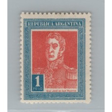 ARGENTINA 1923 GJ 586 ESTAMPILLA SAN MARTIN NUEVA CON GOMA